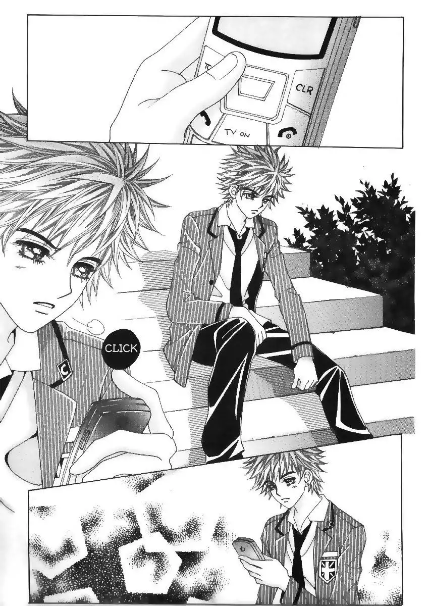Boy of the Female Wolf Chapter 73 32